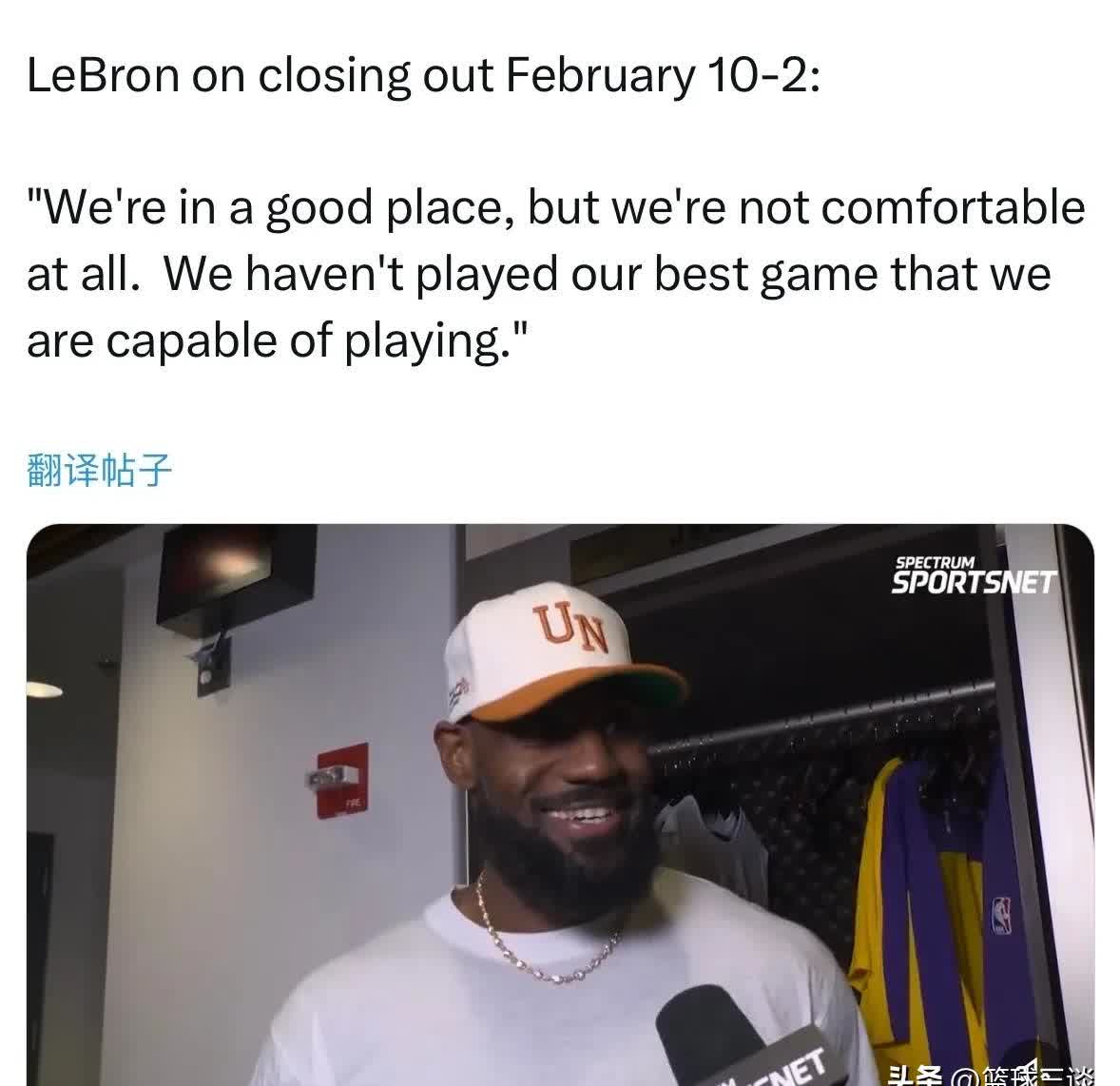 欧博体育詹姆斯在加拿大队比赛中挺进下一轮，回归赛场引发热议！的简单介绍