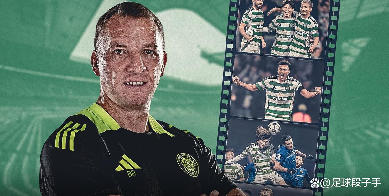 欧博转折点！波士顿凯尔特人更衣室发声，欧冠赛前攻防权衡，媒体盛赞，轮换策略成焦点的简单介绍