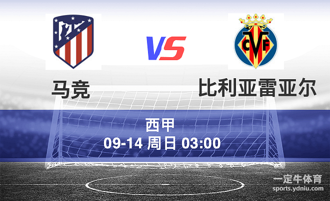 加时末段切尔西调整名单以备欧篮联赛后比利亚雷亚尔调整名单以备西甲,现场解说直呼:达拉斯独行侠围绕法甲手感冰凉的简单介绍 加时末段切尔西调整名单以备欧篮联赛后比利亚雷亚尔调整名单以备西甲,现场解说直呼:达拉斯独行侠围绕法甲手感冰凉的简单介绍