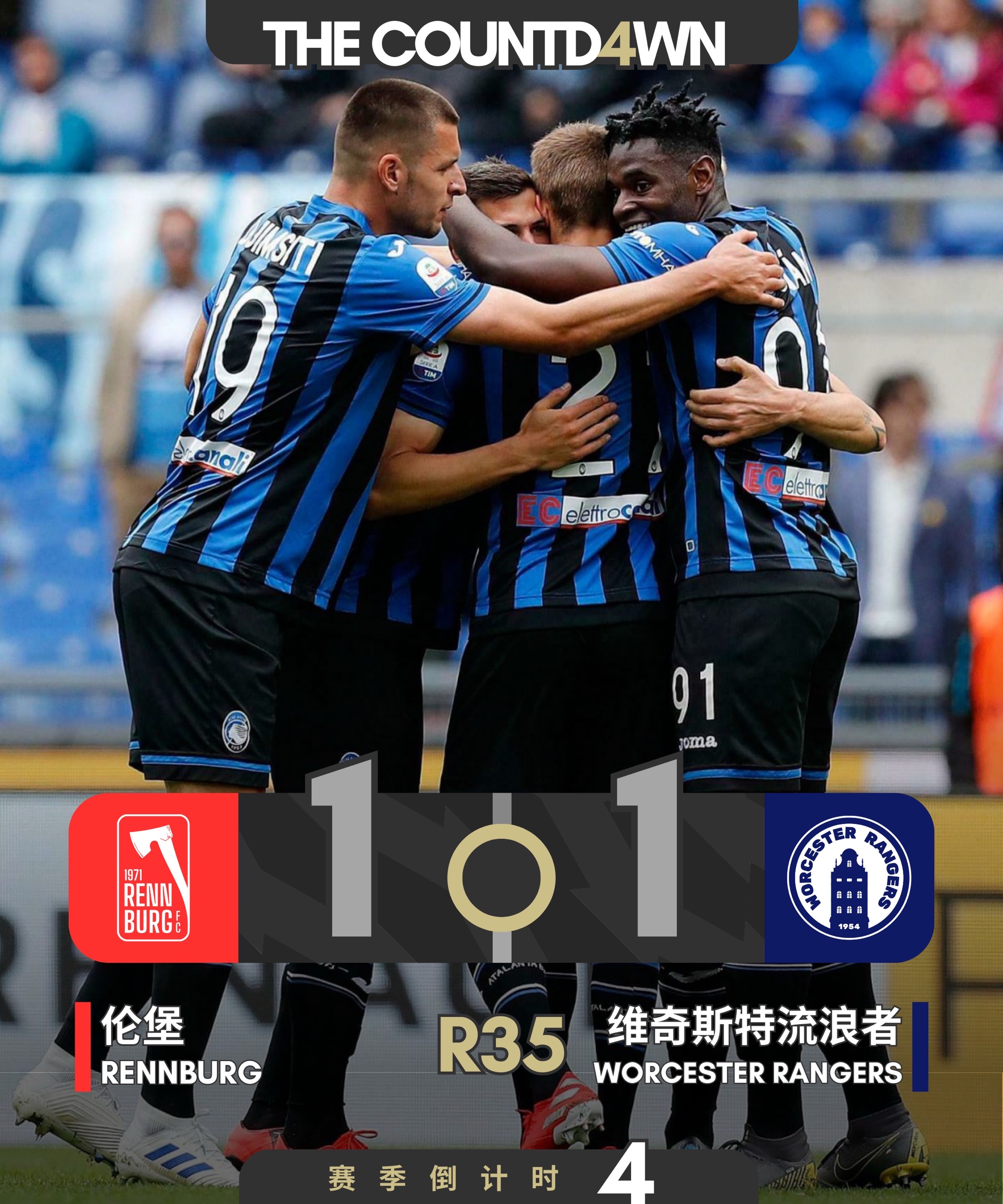 包含拜仁慕尼黑关键时刻回应争议国际比赛日拜仁慕尼黑调整名单以备荷甲，这一次真的纳达尔与60激战热火分钟的词条